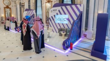 “السعودية الرقمية” تنقل تجربة المملكة في التحوّل الرقمي خلال منتدى حوكمة الإنترنت 2024