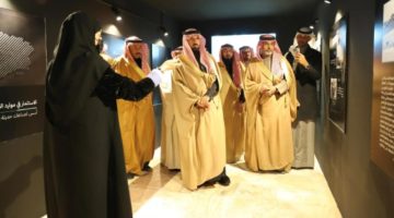 برعاية أمير الجوف.. وكـيل الإمارة يدشّن ملتقى الصناعيين الأول 2024 بالمنطقة