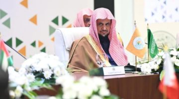 النائب العام يفتتح أعمال الاجتماع السنوي الرابع لجمعية النواب العموم العرب