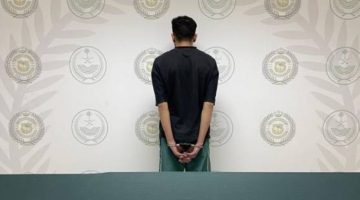 القبض على شخص بالجوف لترويجه مادة الإمفيتامين