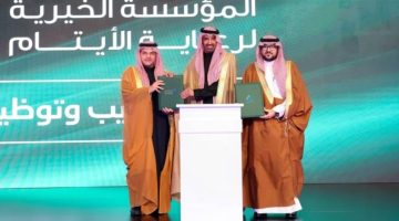 “الموارد البشرية” و”إخاء” تتعاونان لدعم وتمكين مستفيدي المؤسسة