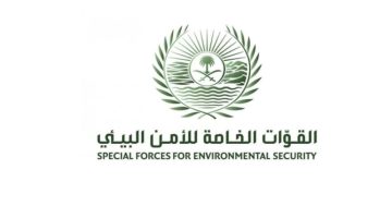 الأمن البيئي تضبط (12) مقيمًا مخالفًا لنظام البيئة لاستغلالهم الرواسب في منطقة الرياض