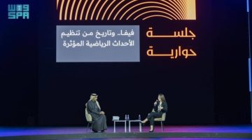 تاريخ “الفيفا في تنظيم الأحداث الرياضية المؤثرة” في ملتقى صُنّاع التأثير