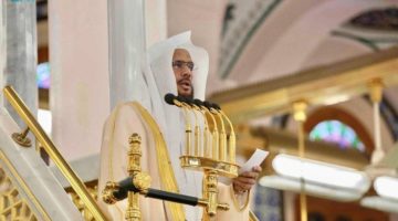 خطيب المسجد النبوي: أبواب النفع ليست محدودة في نطاق محصور