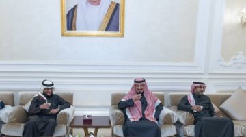الأخضر يصل الكويت للمشاركة في خليجي26