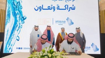 “سقاية الأهلية” تعزز سقيا المياه بالمملكة عبر اتفاقيات إستراتيجية
