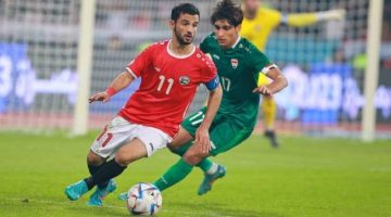العراق يستهل الدفاع عن لقبه أمام اليمن