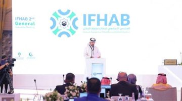 توحيد المعايير لتعزيز الثقة في منتجات الحلال