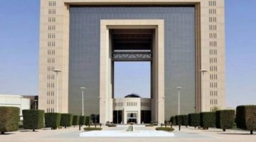 بواقع 1.7 ريال للسهم.. “سابك” توزع أرباحا نقدية عن النصف الثاني 2024