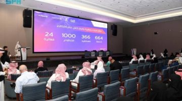 “وسم” تنظّم المؤتمر الإعلامي الثاني للتصلّب المتعدد
