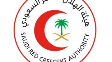 “الهلال الأحمر” يستعرض خطة الاستجابة لموسم حج 1446هـ