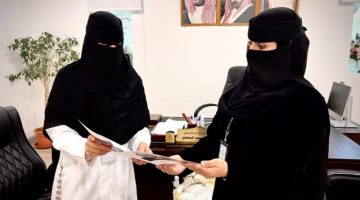 “صيدلانية من “تخصصي تبوك ” تحصد مركزًا متقدمًا في هاكثون الأمن الدوائي