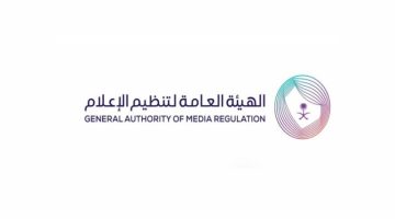 “تنظيم الإعلام” توقف ظهور أحد ضيوف برنامج مجلس الصياهد