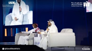 سعد عمر يتألق في أمسية معرض جدة