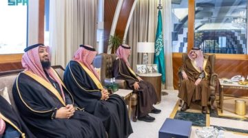أمير المنطقة الشرقية يستقبل أعضاء مجلس إدارة جمعية عنك الخيرية