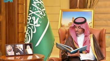 محافظ جدة يستقبل مجلس إدارة جمعية قمم الشبابية بمنطقة مكة المكرمة