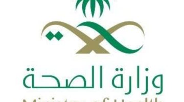 التحول الى التجمعات يدفع بارتفاع نسبة الرضا في 35 خدمة طبية