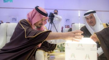 الأمير سلمان بن سلطان يُدشن مشروع “بوابة المدينة” بمدينة المعرفة الاقتصادية