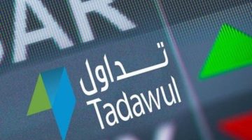 مؤشر سوق الأسهم السعودية يغلق مرتفعًا عند مستوى 11948 نقطة