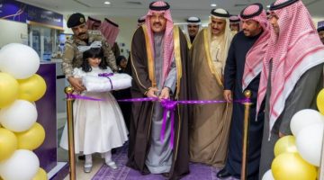 عبدالعزيز بن سعد يرعى الحفل السنوي لجمعية الأطفال ذوي الإعاقة بحائل