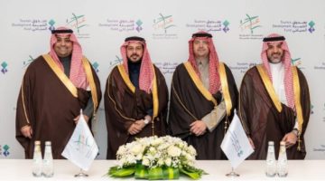 صندوق التنمية السياحي و”التعاونية بعنيزة” يدعمان القطاع السياحي في القصيم