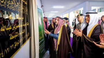 أمير القصيم يدشن مجمع عبدالمحسن العثيم بعقلة الصقور