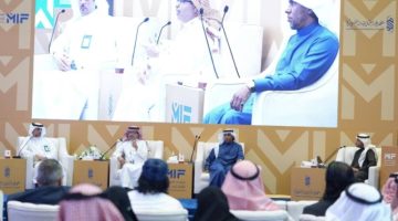 منتدى المدينة للاستثمار يختتم أعماله بجلسة “المشاريع الكبرى”