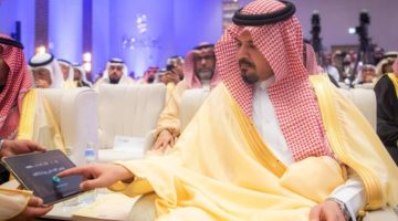 منتدى المدينة: إنشاء صندوق للاستثمار.. وشراكات بـ5 مليارات ريال
