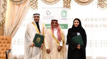 اتفاقيَّة لجذب المستثمرين وتأسيس مصانع جديدة