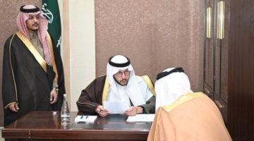 محافظ الطَّائف يتفقَّد خدمات 3 مراكز