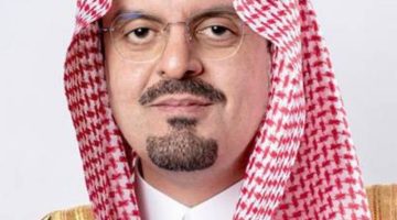 نائب أمير مكَّة يفتتح “ملتقى ابن حميد”.. اليوم