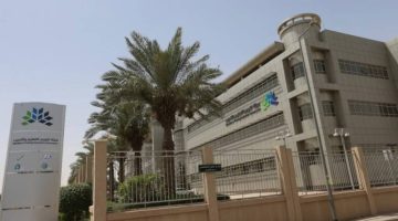 سجل وطني للتميز في المدارس الحكومية والأهلية والعالمية