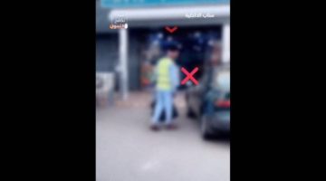 بالفيديو.. شرطة منطقة جازان تضبط عدداً من المتسولين