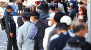كوريا الجنوبية تصبح رسميا مجتمعا فائق الشيخوخة