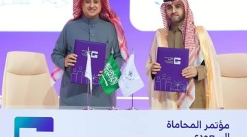 المرصد الوطني للعمل يوقع اتفاقية مشاركة بيانات مع الهيئة السعودية للمحامين