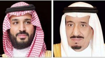 القيادة تهنئ رئيس المجلس الرئاسي الليبي بذكرى استقلال بلاده