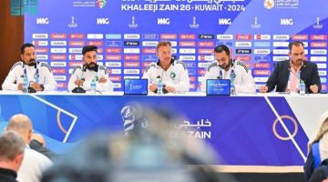 مدرب المنتخب السعودي: طموحنا مستمر وسنعمل لتصحيح المسار أمام اليمن غدًا في خليجي 26