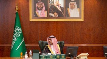 نائب أمير منطقة مكة المكرمة يرأس اجتماع اللجنة التنفيذية للجنة الحج المركزية