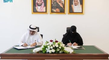 اتفاقية تعاون بين “الشؤون الإسلامية” و “الجامعة الإلكترونية”