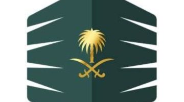 أمانة العاصمة المقدسة تحقيق 8 من أصل 9 معايير ضمن “منظور البيانات الحكومية”