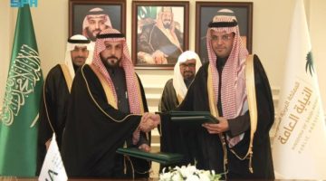 النيابة العامة وهيئة التأمين توقّعان مذكرة تعاون لتعزيز الحماية الجنائية لقطاع التأمين