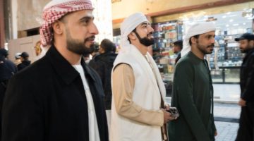 خليجي 26 في صورة – جريدة المدينة
