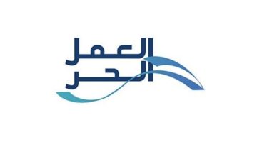 2.25 مليون سعودي مسجَّلين بمنصَّة العمل الحُر