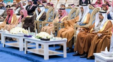 أمير الباحة يرعى انطلاق ملتقى المخاطر الجيولوجية