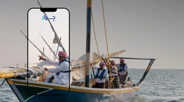 البحر الأحمر الدولية تحتفي بمرور عام على تطبيق “جِوار” لتعزيز السياحة المستدامة وخدمة المجتمع المحلي