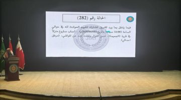 قوات التحالف تنفي استهداف منزلًا في محافظة “صعدة” بتاريخ 04 / 04 / 2020