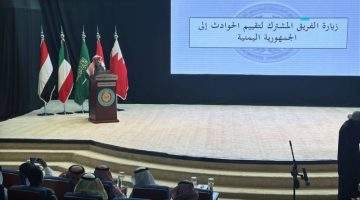 الفريق المشترك لتقييم الحوادث: قوات التحالف لم تستهدف “منطقة اليتمة” في محافظة “الجوف” باليمن