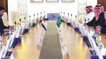 توسيع الشراكة الرقميَّة بين السعوديَّة واليمن