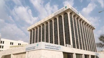 13 % ارتفاع في الصادرات غير النفطيَّة