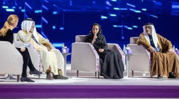 (DCO) تطلق تقرير “توجهات الاقتصاد الرقمي 2025”